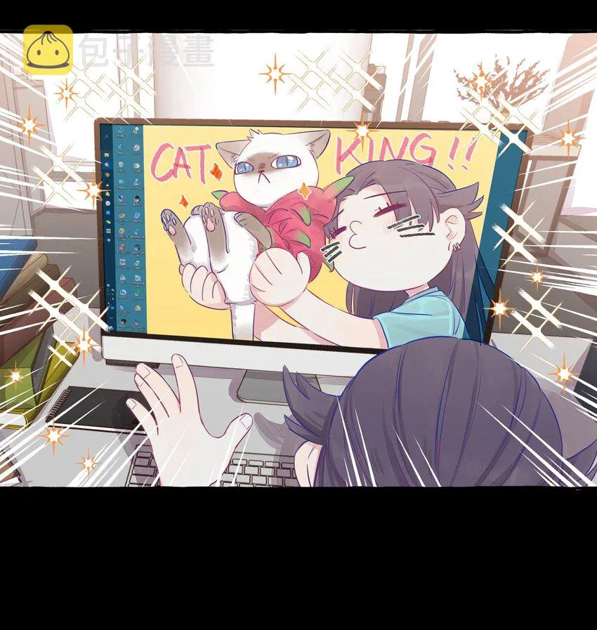 002 原来是猫啊…… 第26页