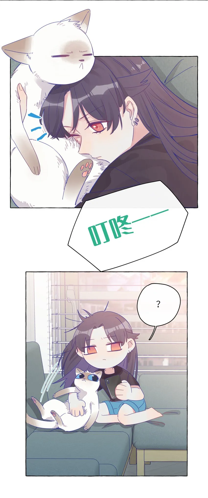 005 女孩子之间赤裸相见有什么关系？！ 第25页