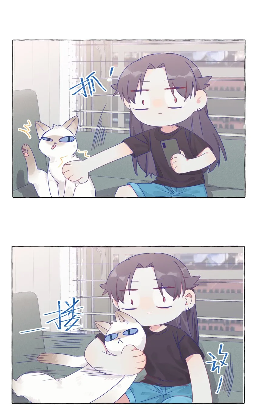 005 女孩子之间赤裸相见有什么关系？！ 第29页