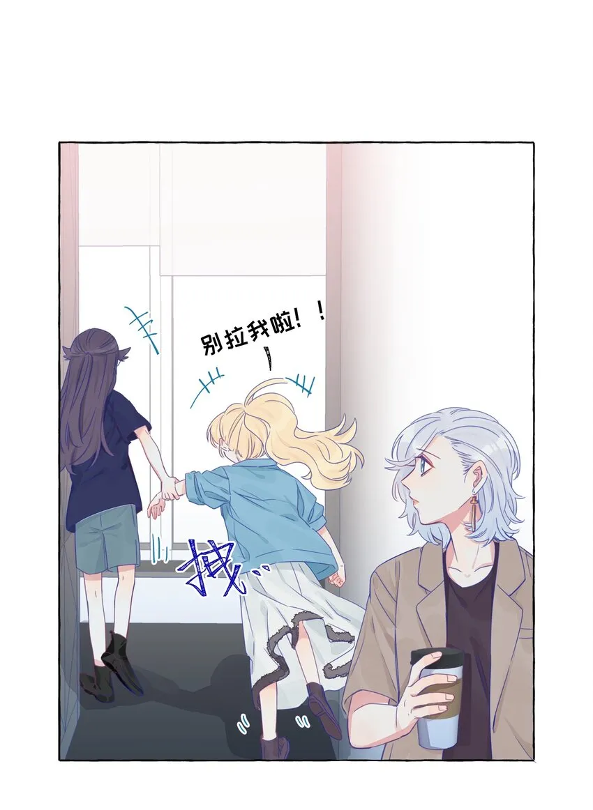 007 周总这么漂亮，也会喜欢女孩子吗？ 第7页