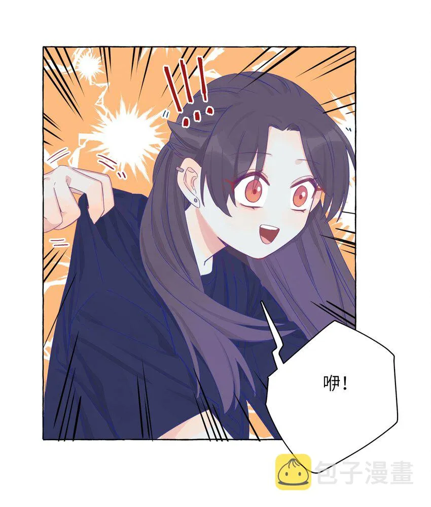 007 周总这么漂亮，也会喜欢女孩子吗？ 第17页
