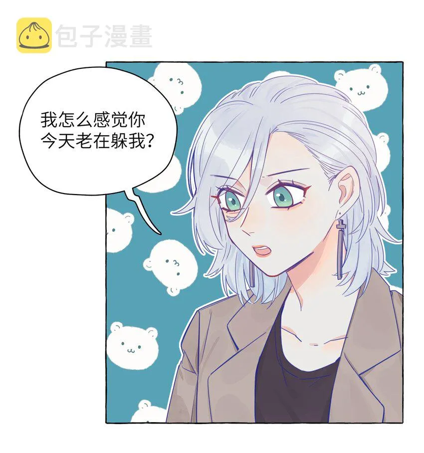 007 周总这么漂亮，也会喜欢女孩子吗？ 第19页