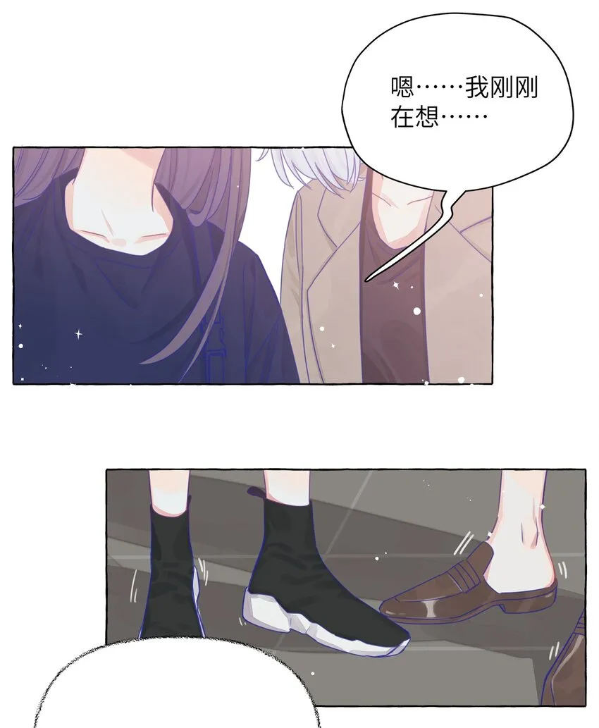 007 周总这么漂亮，也会喜欢女孩子吗？ 第28页