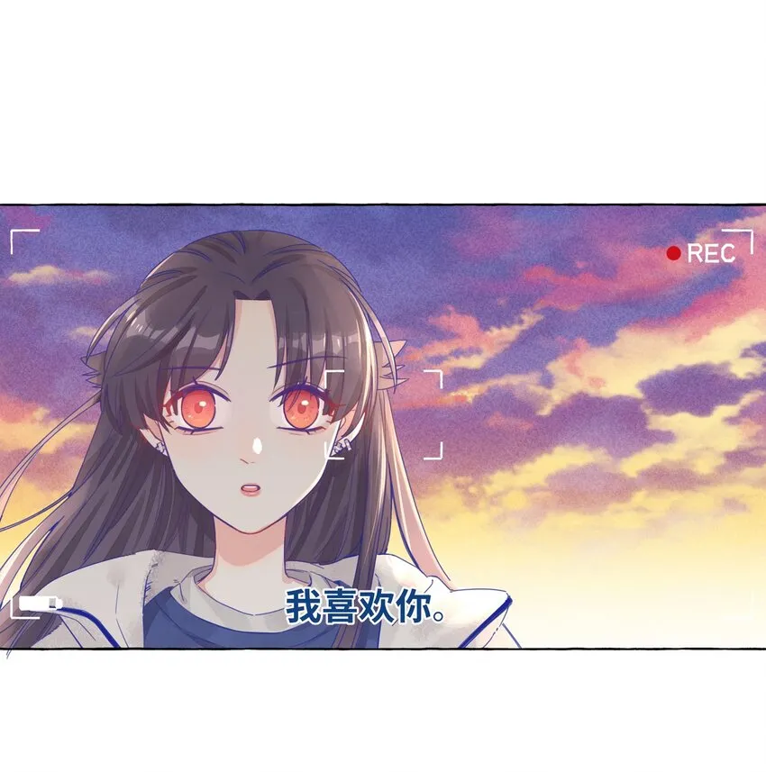 014 直学现场 第2页