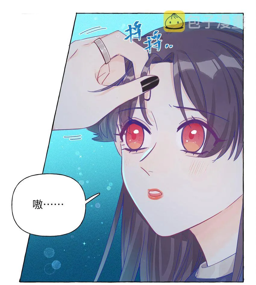 017 要不要来我家住？ 第4页