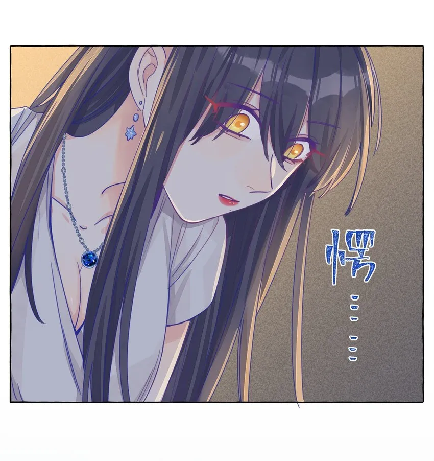 017 要不要来我家住？ 第19页