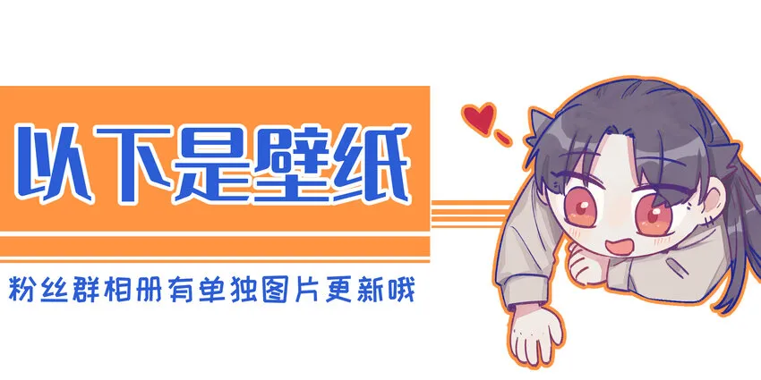 017 要不要来我家住？ 第29页