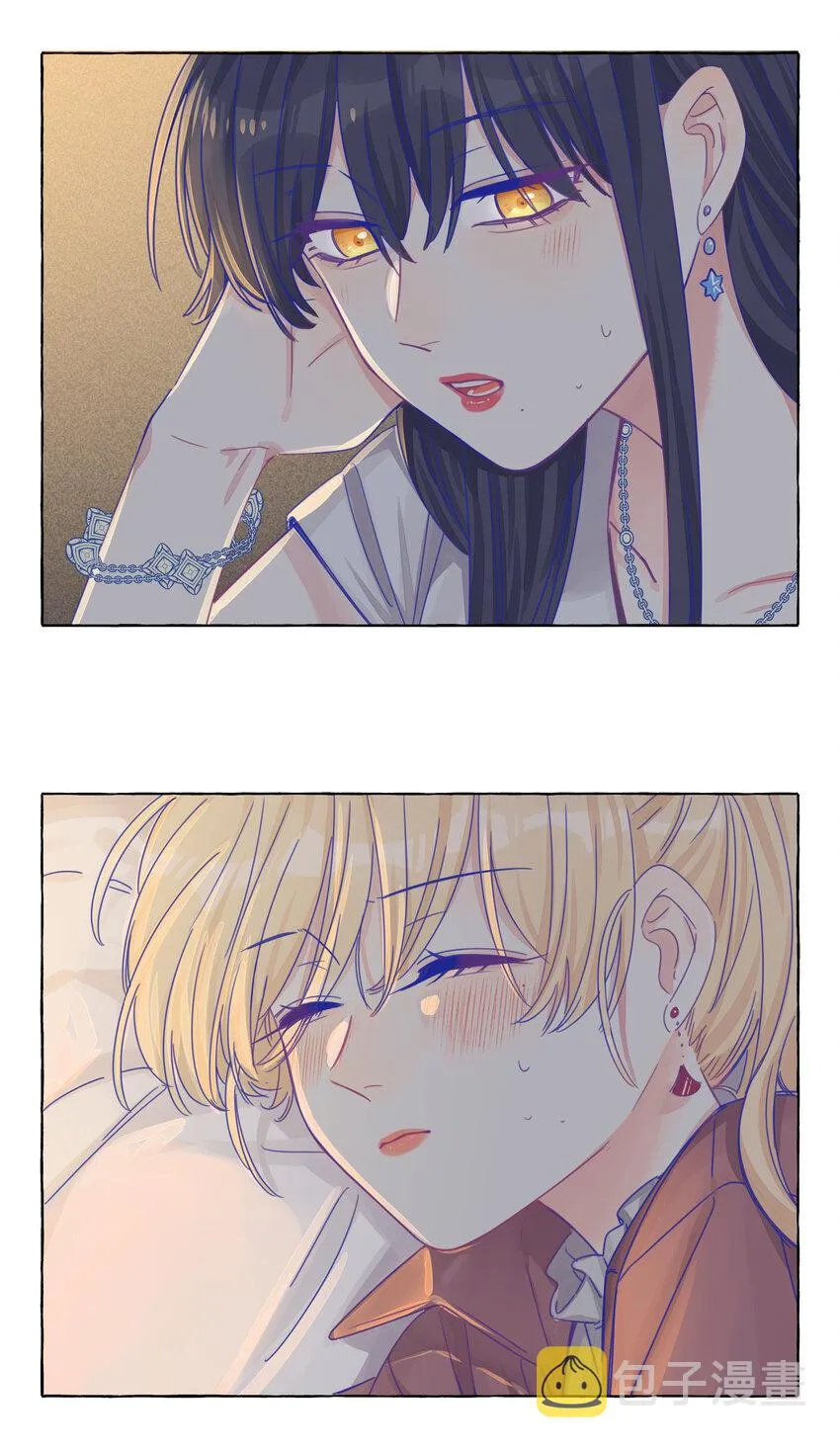 017 要不要来我家住？ 第30页