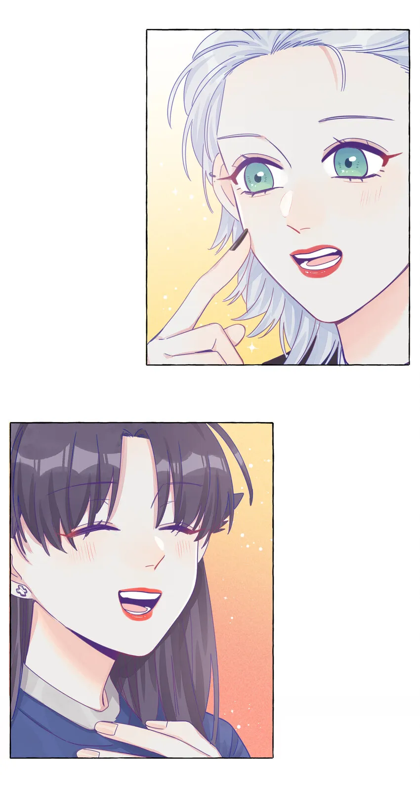 017 要不要来我家住？ 第32页