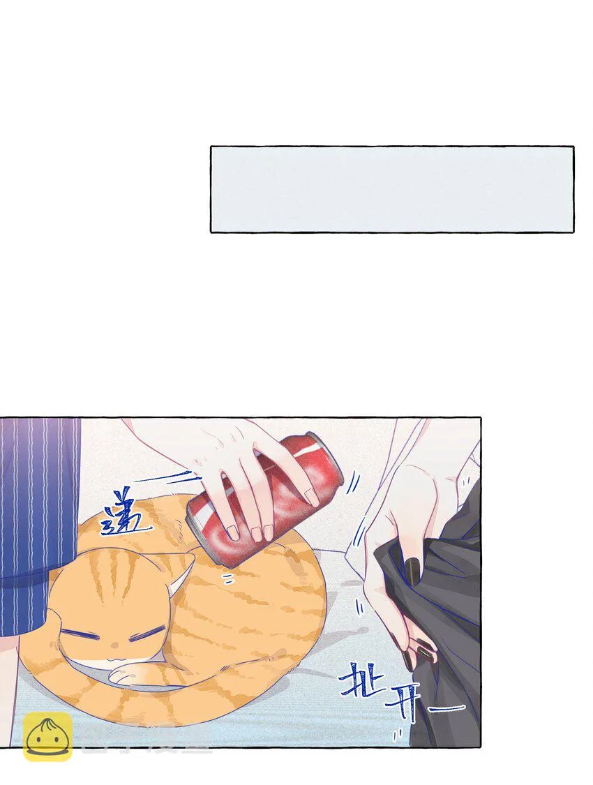 018 会有人喜欢你 第18页