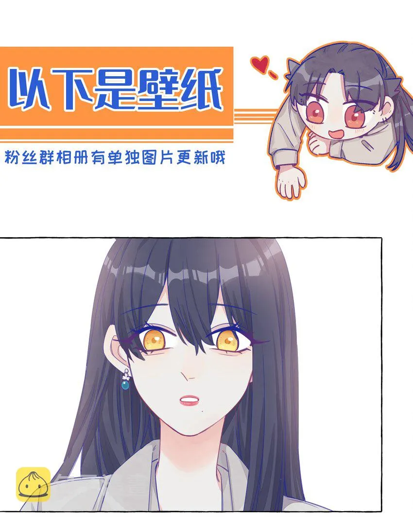 021 展映的告白 第32页