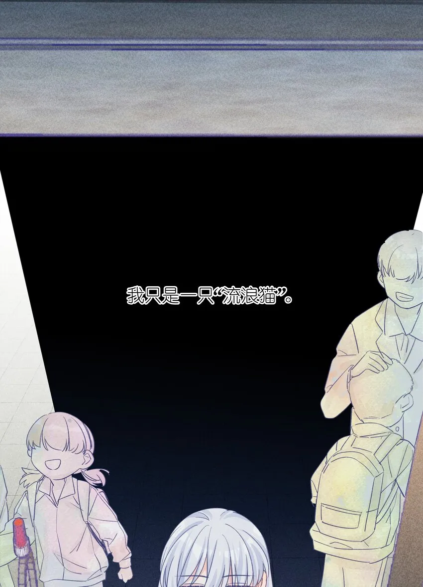 025 已经没事了哦 第12页