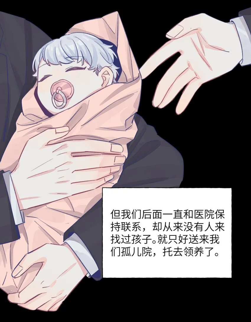 025 已经没事了哦 第22页