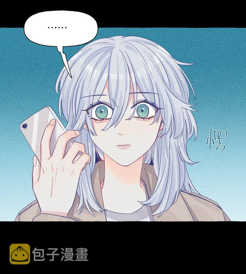 025 已经没事了哦 第23页
