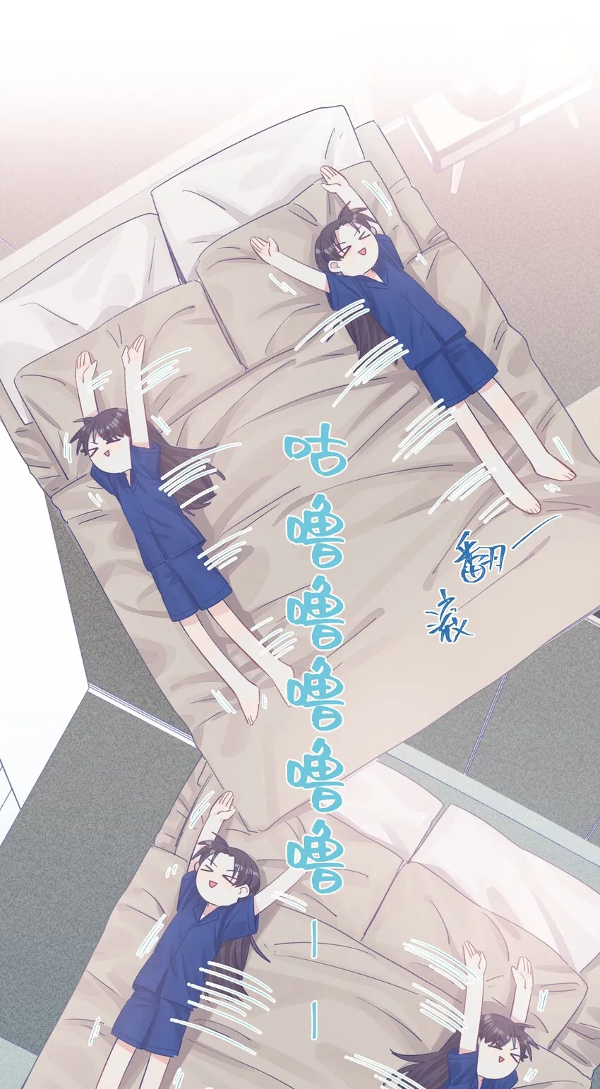 027 走吧，家长 第3页