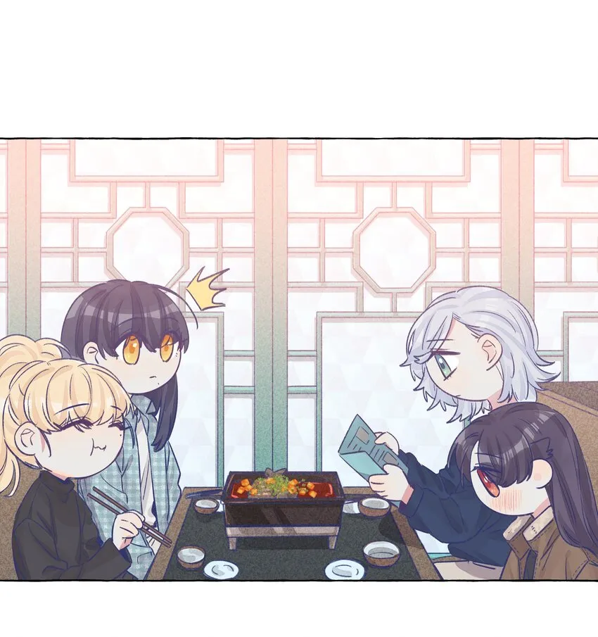 028 撒谎，是没有细节的哦 第17页