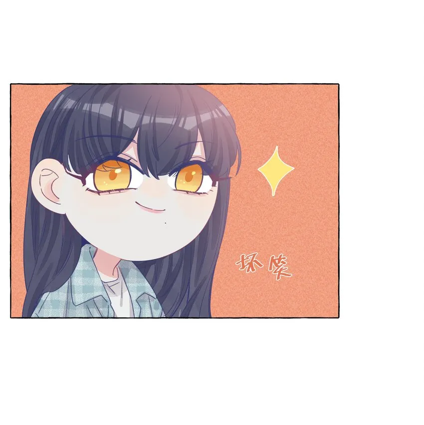 028 撒谎，是没有细节的哦 第18页