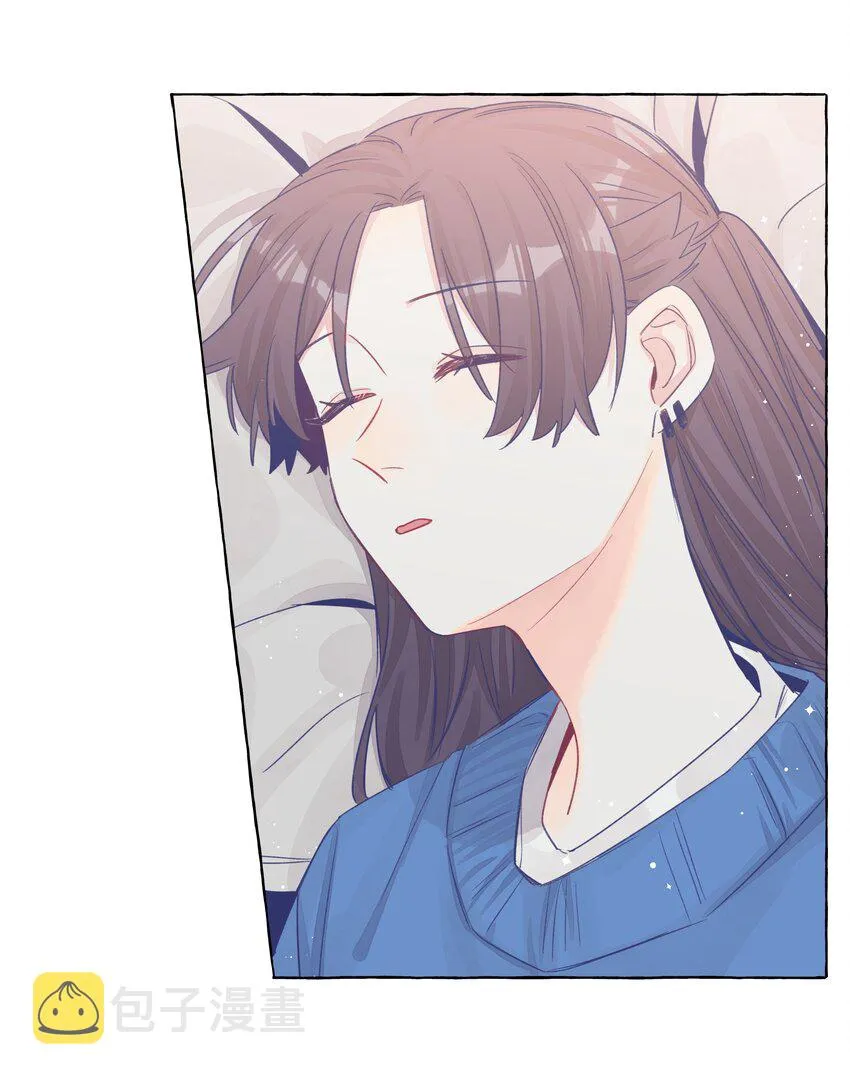 033 午休的秘密 第16页