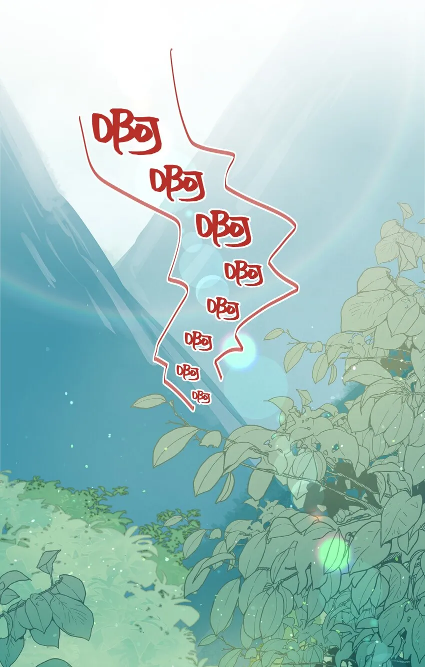 033 午休的秘密 第37页