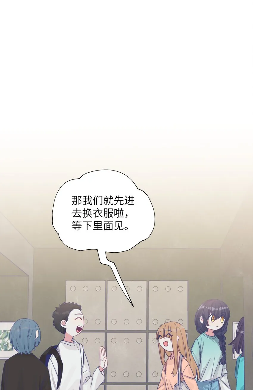 036 周总的身体由我来守护 第18页