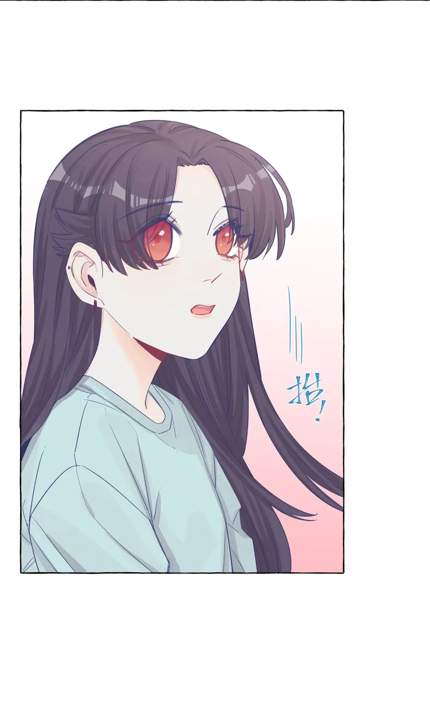 039 我喜欢女孩子 第14页