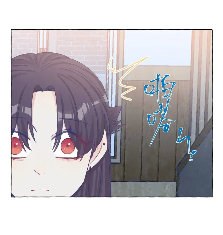 039 我喜欢女孩子 第28页