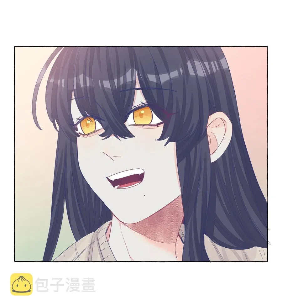 043 帮她一把吧 第16页