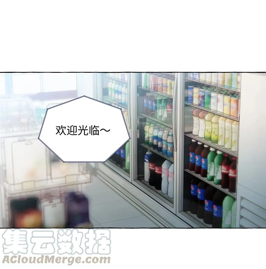 045 向岚，对不起了 第15页