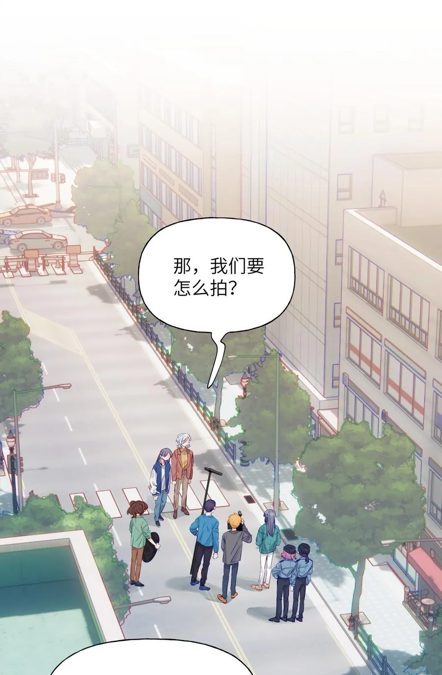 046 最想做的事 第2页