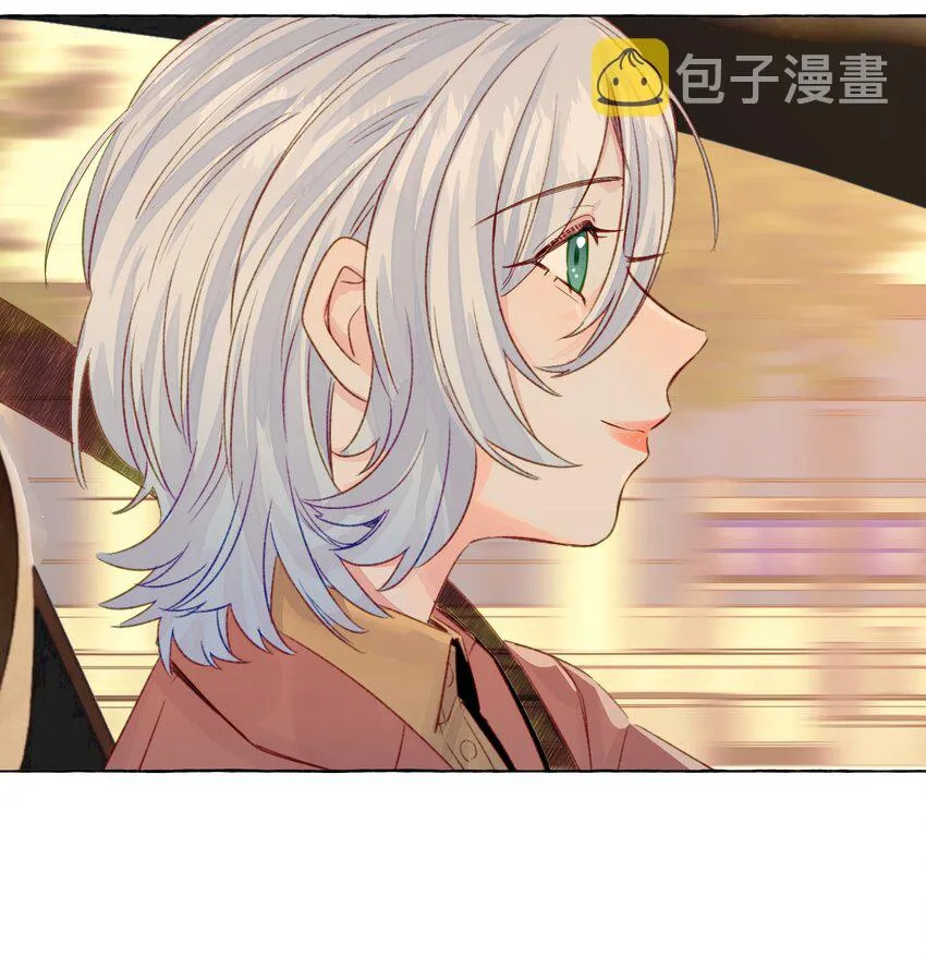 047 感情红绿灯 第27页