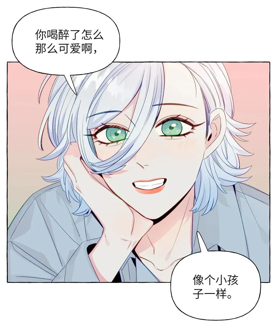 054 两个吻 第10页