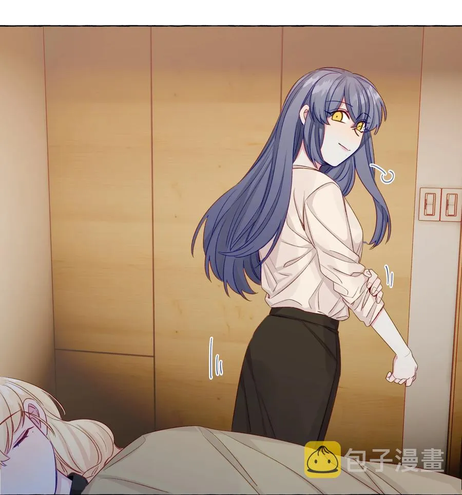 054 两个吻 第28页