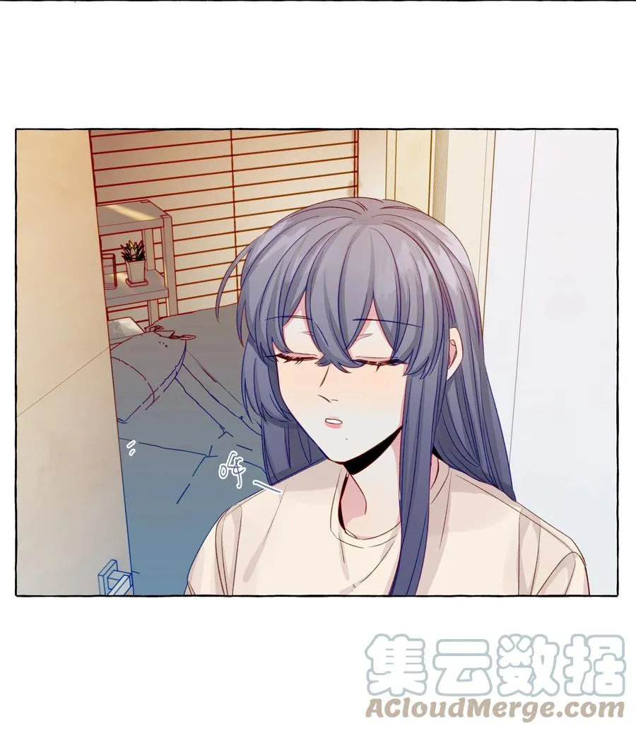 054 两个吻 第29页
