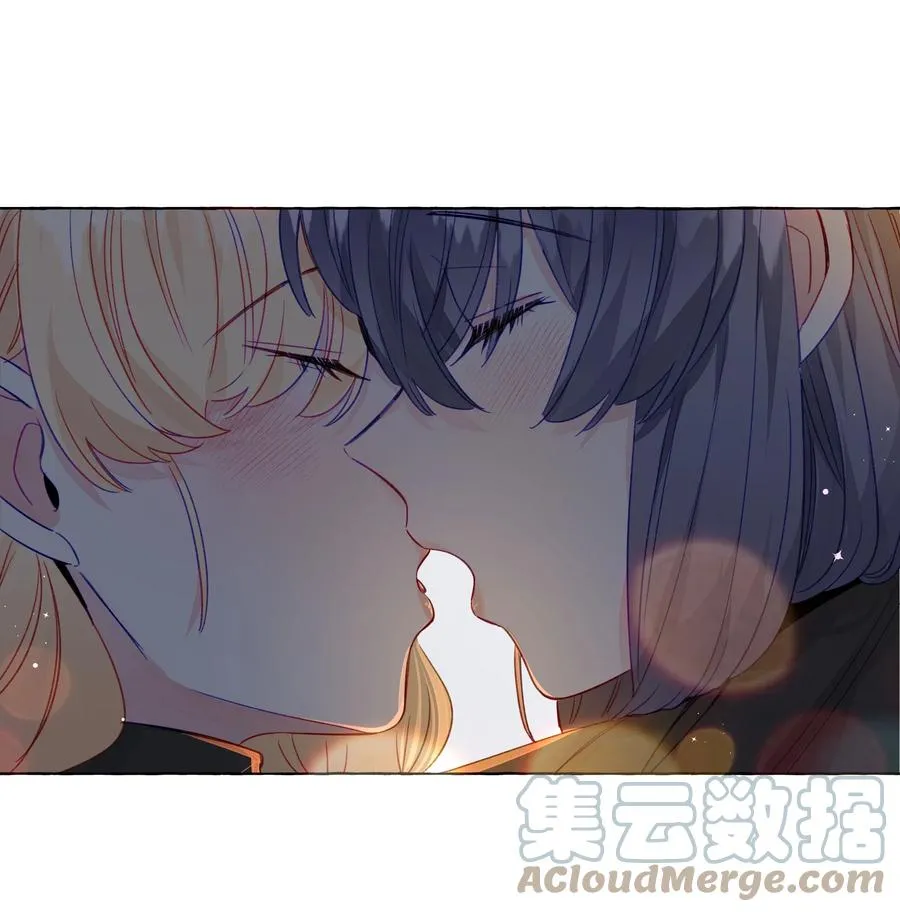 054 两个吻 第35页