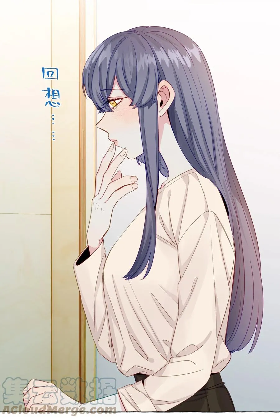 055 撤回的信息 第9页
