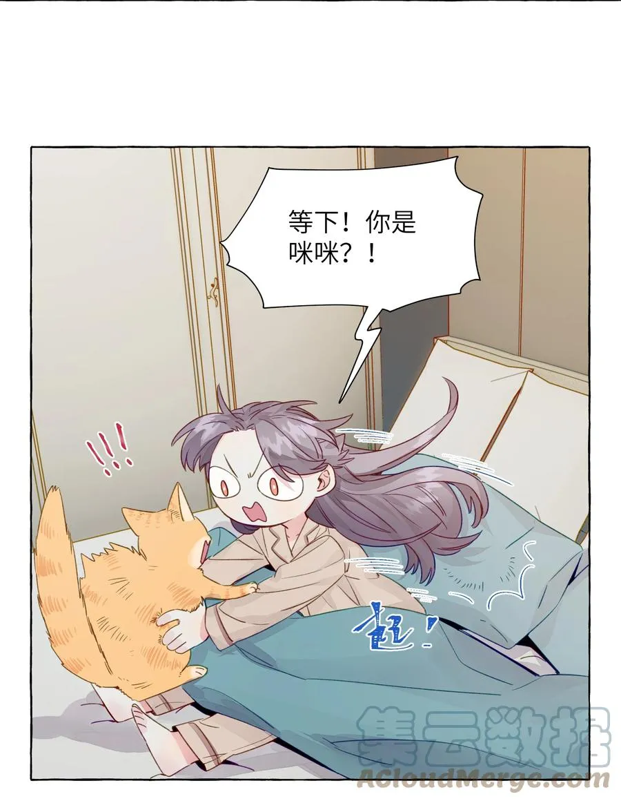 055 撤回的信息 第15页