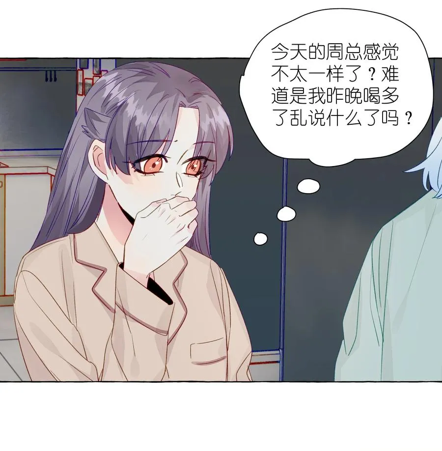 055 撤回的信息 第26页