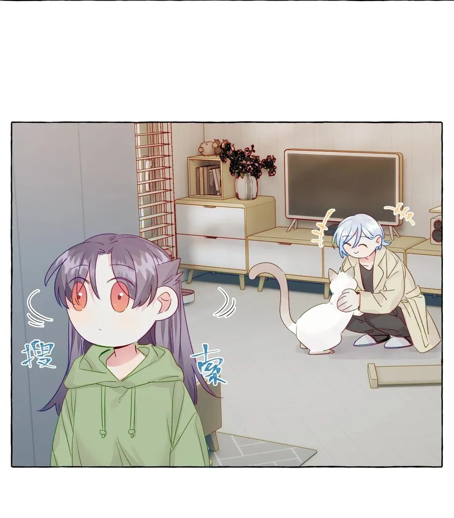 055 撤回的信息 第28页