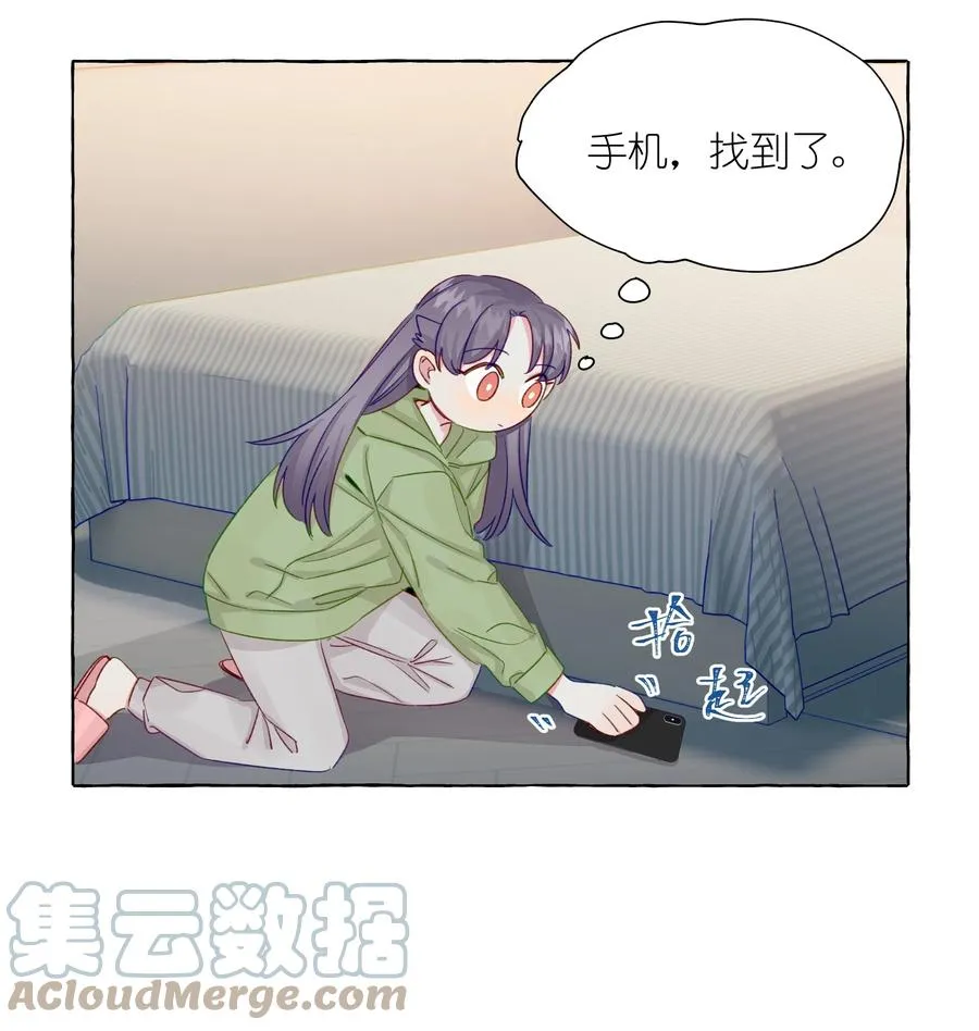055 撤回的信息 第29页