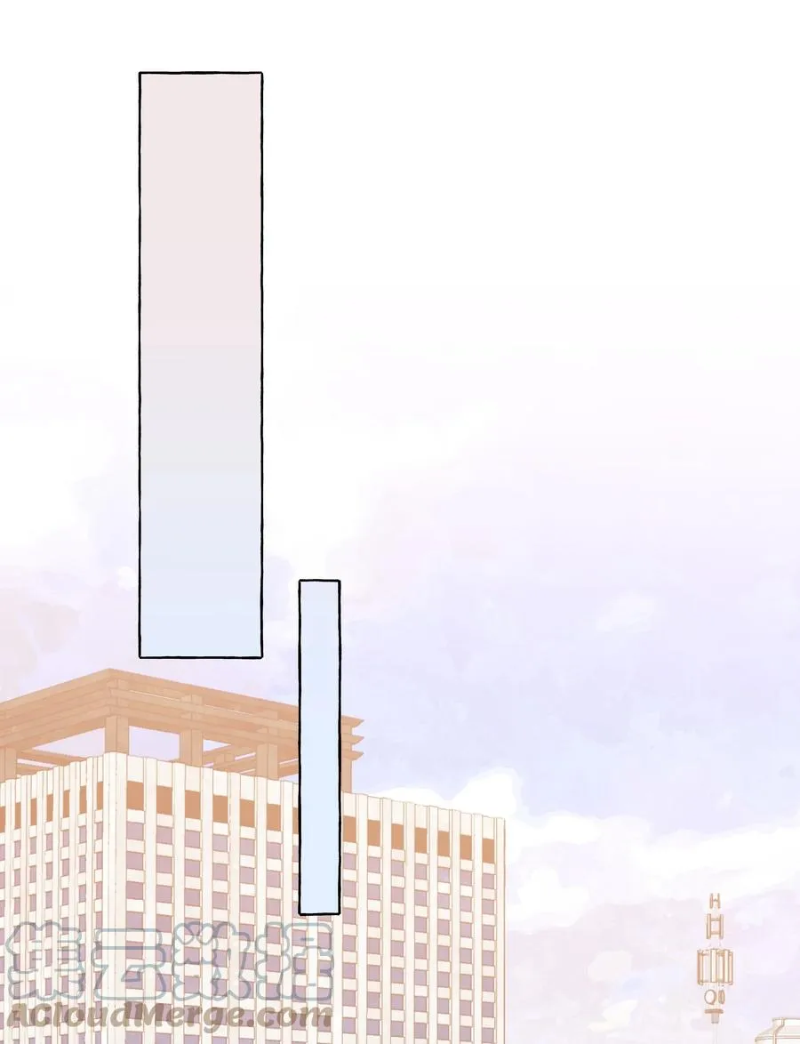 056 表白的时机 第11页