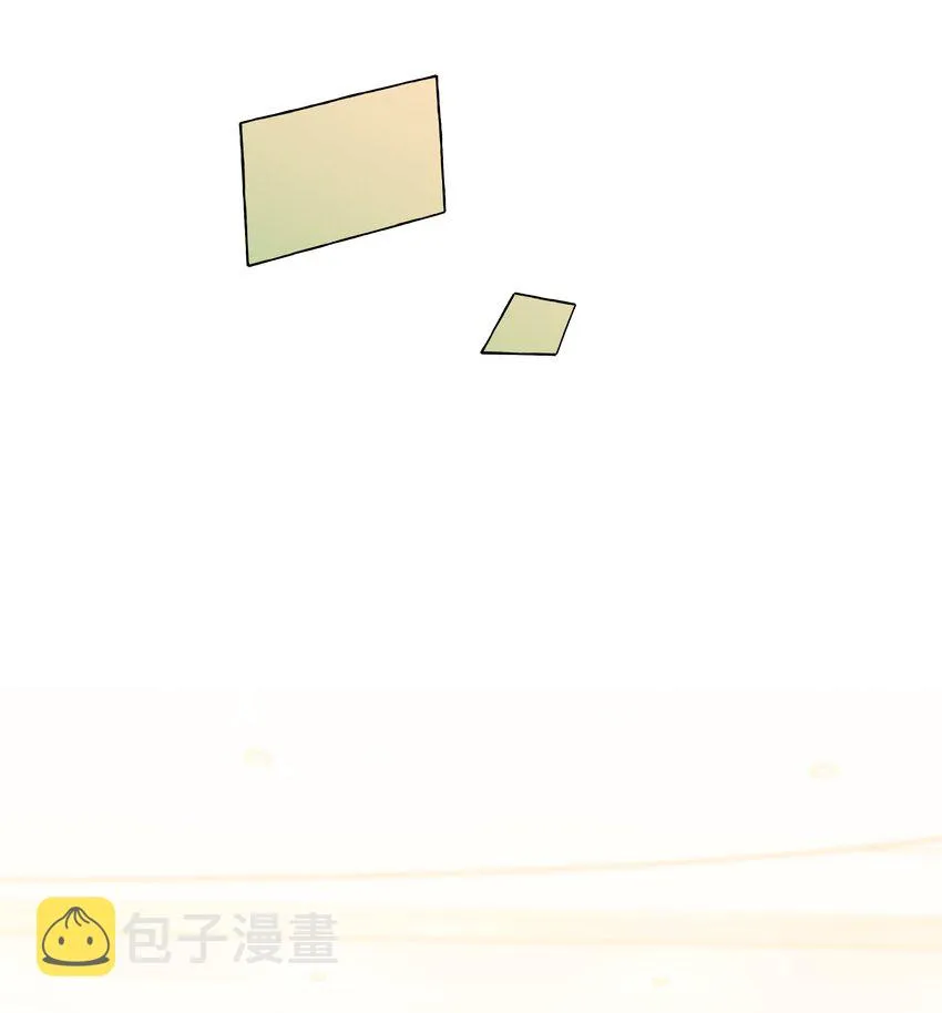 083 好看死了 第16页