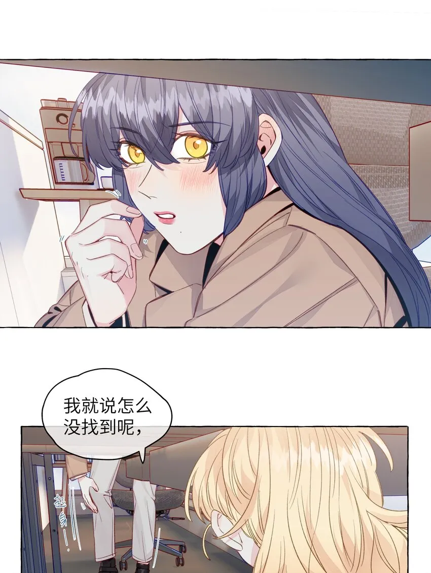 081 无用的希望 第2页