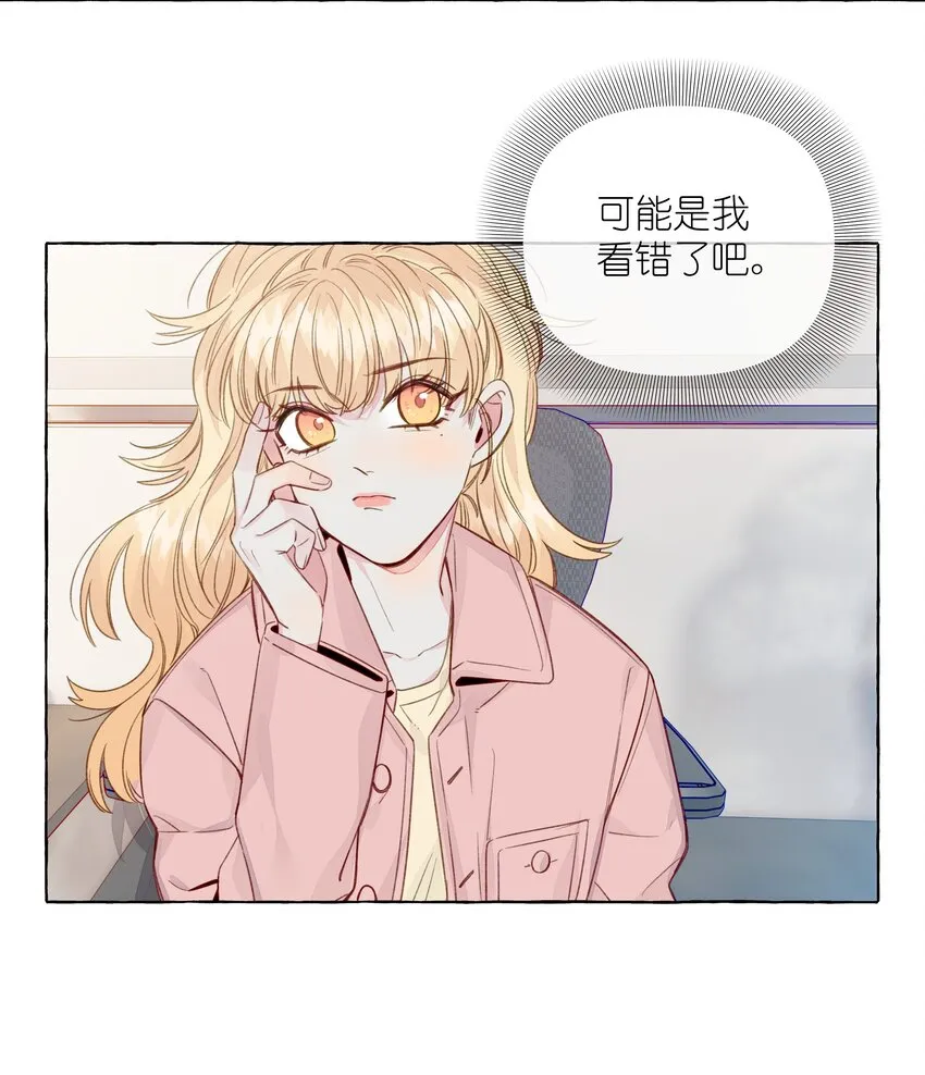 081 无用的希望 第8页