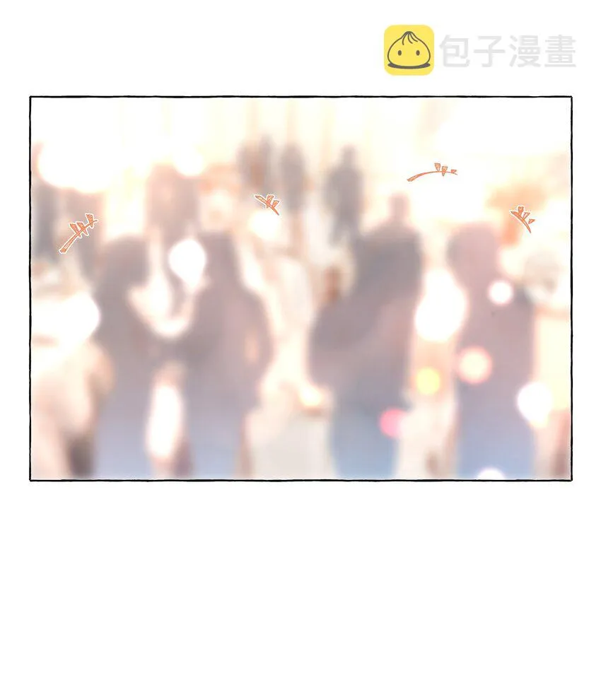 086 你呀，还是这么让人操心 第2页