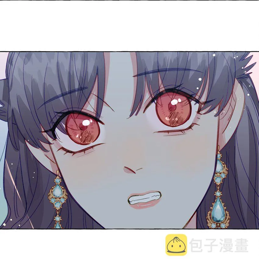 090 都不会哄人的吗？女朋友 第4页