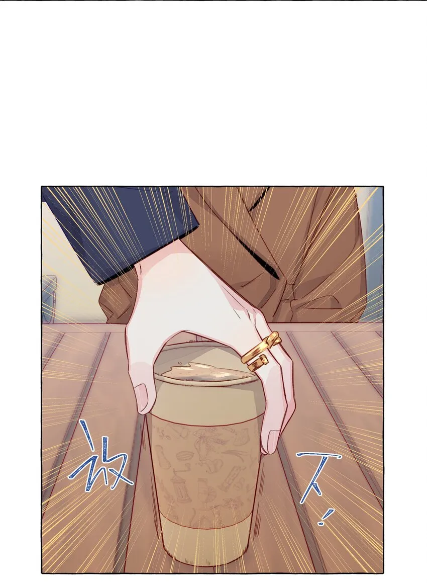 089 她就这么好看吗？ 第25页