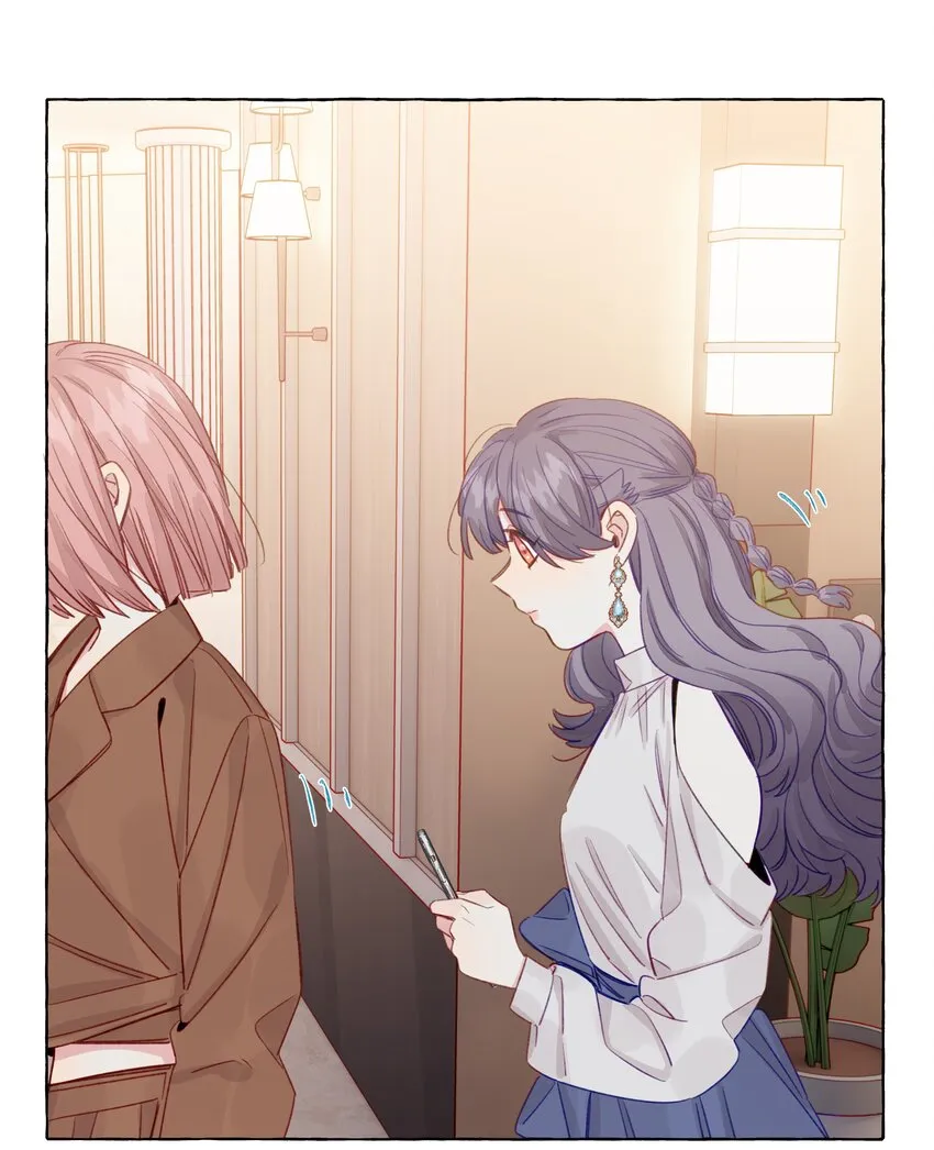087 学姐最会骗人了 第28页