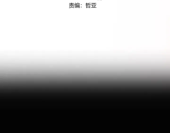 完结 合照 第3页