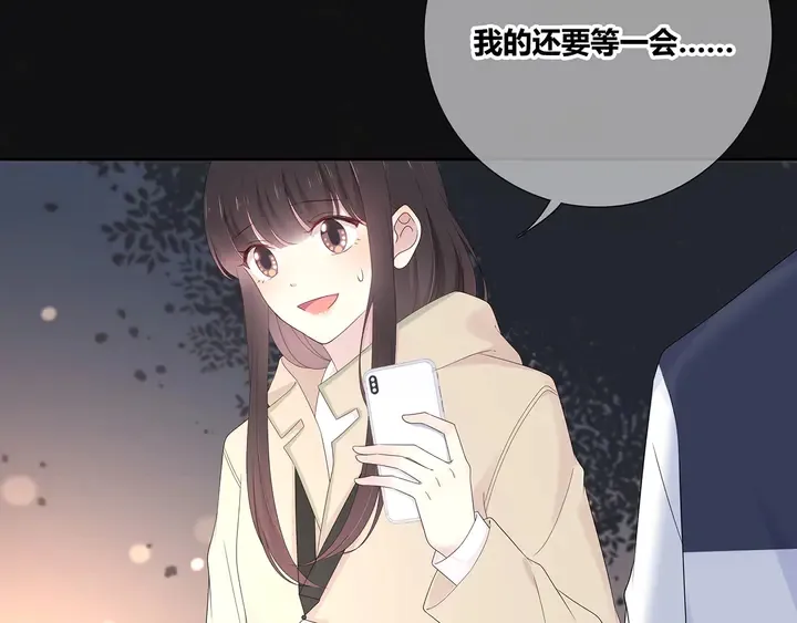 完结 合照 第8页