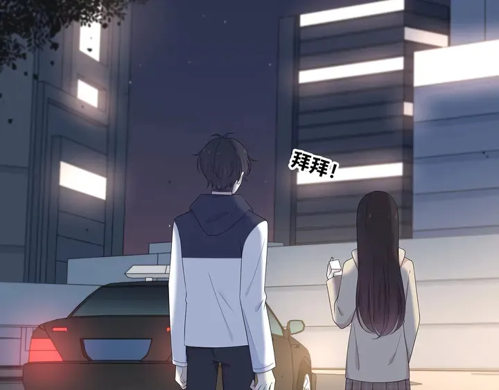 完结 合照 第15页